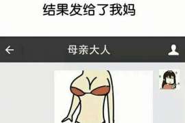 正宁调查婚姻事物所